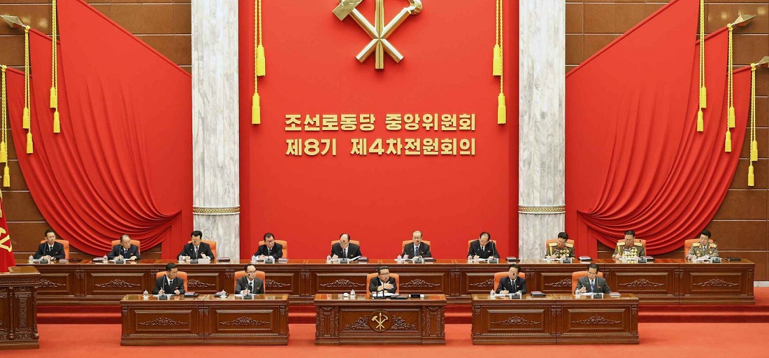 8기4차전원회의.JPG